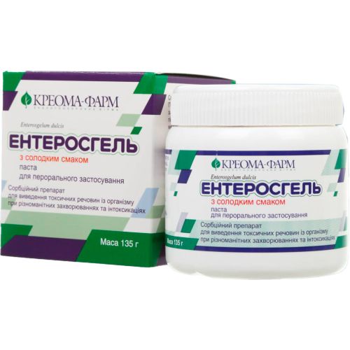 Ентеросгель паста солодким смаком 135 г - фото №1 Ентеросгель паста солодким смаком 135 г