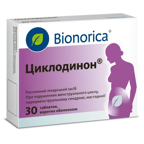 Циклодинон таблетки №30 - фото №1 Циклодинон таблетки №30