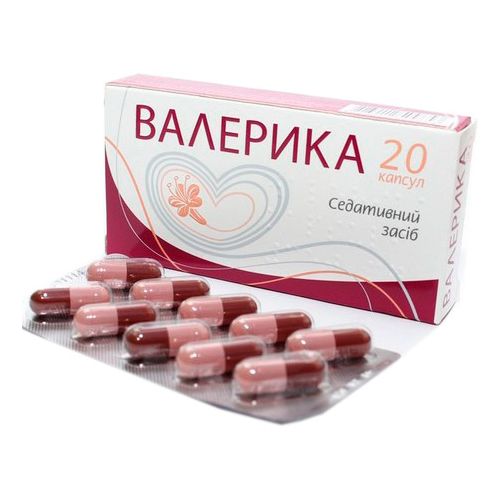 Валерика капсули №20 - фото №1 Валерика капсули №20