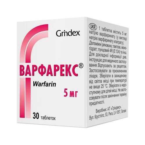 Варфарекс 5 мг таблетки №30 - фото №1 Варфарекс 5 мг таблетки №30