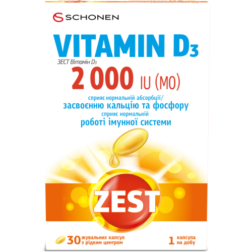 Вітаміни Zest Vitamine D3 2000 МО капсули №30 - фото №1 Вітаміни Zest Vitamine D3 2000 МО капсули №30
