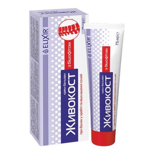 Крем-бальзам Живокост с бишофитом для тела 75 мл - фото №1 Крем-бальзам Живокост с бишофитом для тела 75 мл