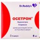 Осетрон 8 мг/4 мл ампули №5 - фото №1 Осетрон 8 мг/4 мл ампули №5