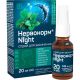 Нервонорм Night спрей, 20 мл - фото №1 Нервонорм Night спрей, 20 мл
