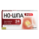 Но-шпа форте 80 мг таблетки №24 - фото №1 Но-шпа форте 80 мг таблетки №24