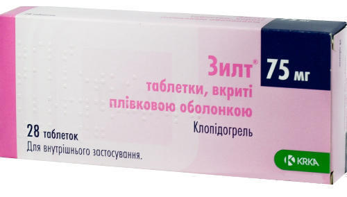 Зилт 75. Зилт 75 мг. Зилт таблетки. Зилт табл п/о плен 75 мг х28.